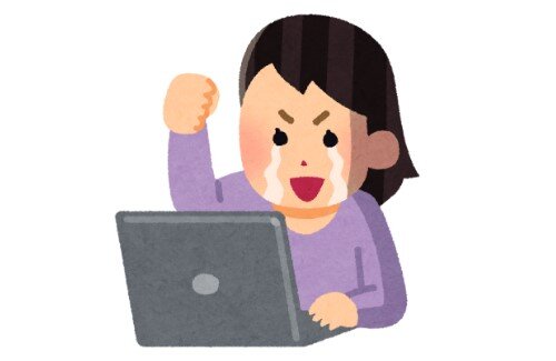 2020y12m13d_070631518