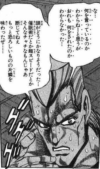 fgdgh