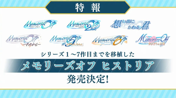 名称未設定 3