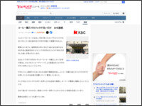 89taew4889wt94wa