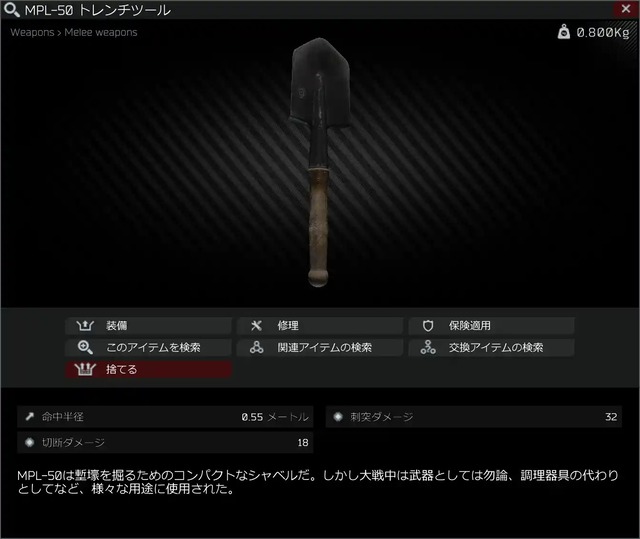 image (6)