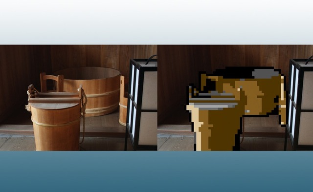 2014y06m25d_134447292