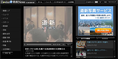 名称未設定 22