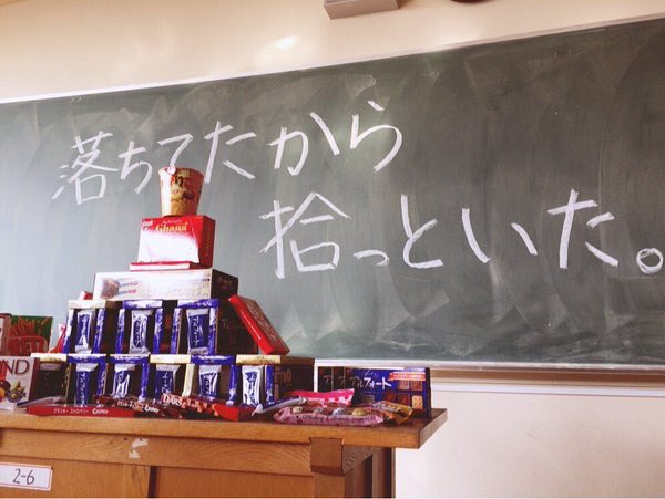 引用画像
