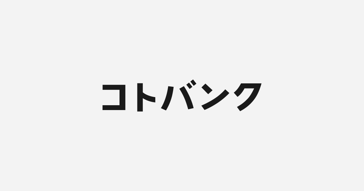 引用画像