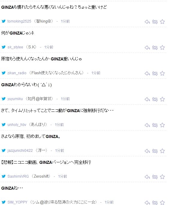 2013y12m03d_131823529