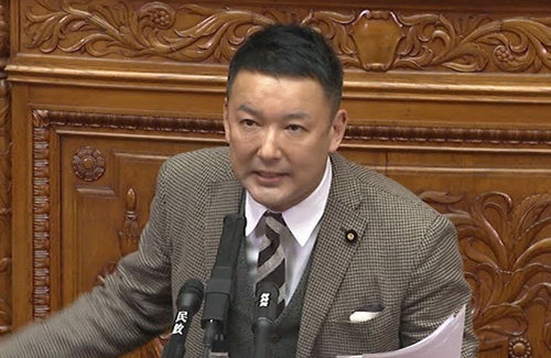 山本太郎 戸塚ヨットスクール