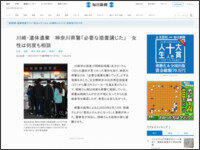 t89a4we984wa498twe984a