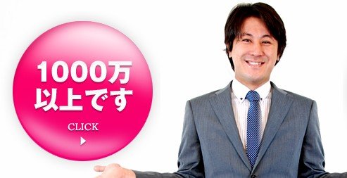 2012y07m25d_133640471