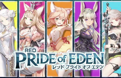 【訃報】中国のゲーム会社「游族(Youzu)」社長・林奇さん、毒殺されて死亡 『レッド:プライドオブエデン』制作で知られる