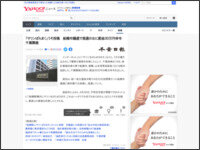 teawt89t984wa