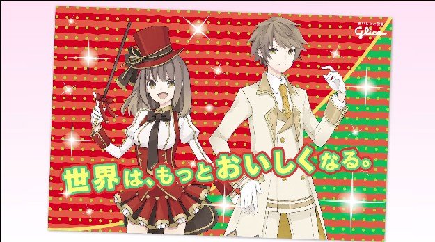 2013y11m06d_080619109