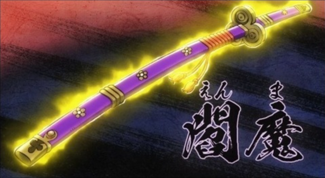 画像 尾田栄一郎先生 ゾロが持つ刀 閻魔 について作画ミスをしたのではないかと話題にｗｗｗｗ はちま起稿