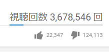 名称未設定 3.jpg