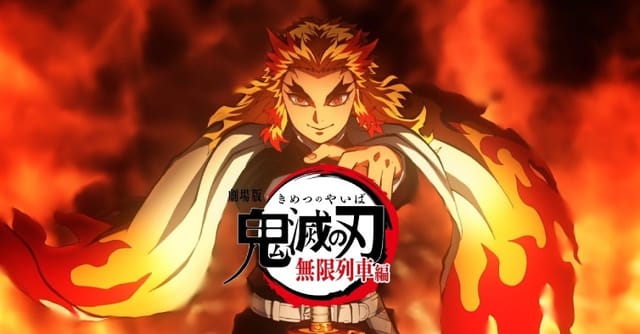 s-20201008_kimetu_eiga