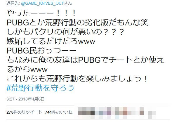 yuioe