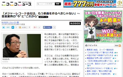 名称未設定 6