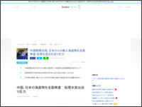 1689767704616