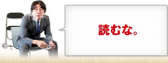 2012y07m25d_133753184