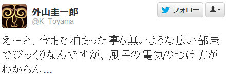 名称未設定 22
