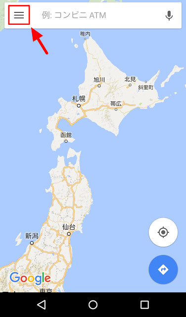 引用画像