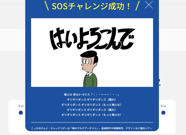 2026y01m17d_191842930