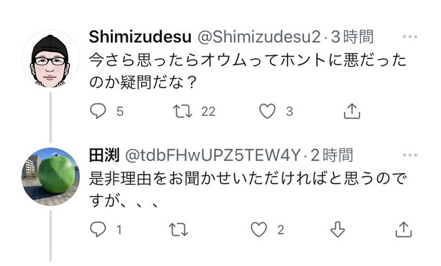 FO_JYWjVEAAOUbG-orig