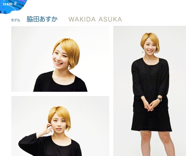 2013y08m16d_134514682