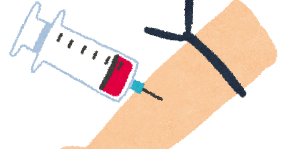 kenkoushindan_saiketsu