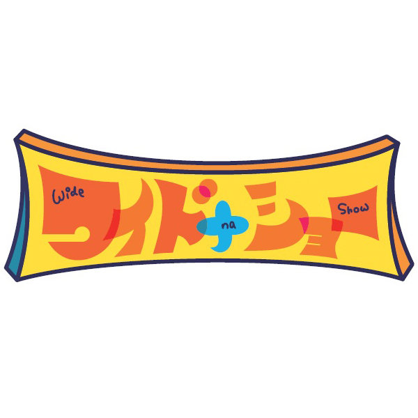 引用画像