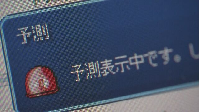 引用画像