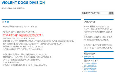 名称未設定 9