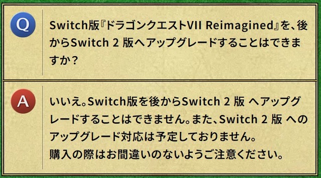 2025y09m14d_191219838