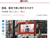 名称未設定 4