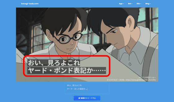 f4b80_88_44681d3191452de71a1411487b4e98f8