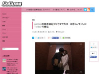 名称未設定 20