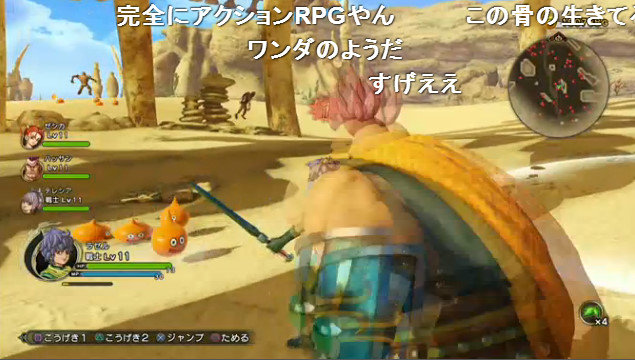 bandicam 2016-02-24 15-46-12-428