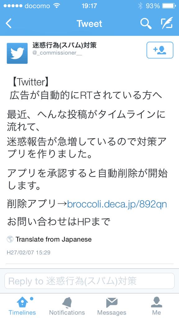 B9O_8RJCAAEFm4k