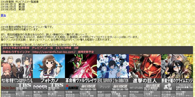 名称未設定 13