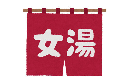 名称未設定 1