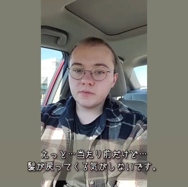 2023y06m02d_223405110