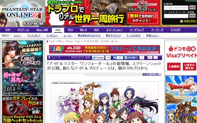 名称未設定 1