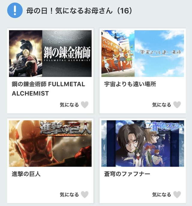 D6MchxIU8AIGShA