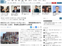 名称未設定 5