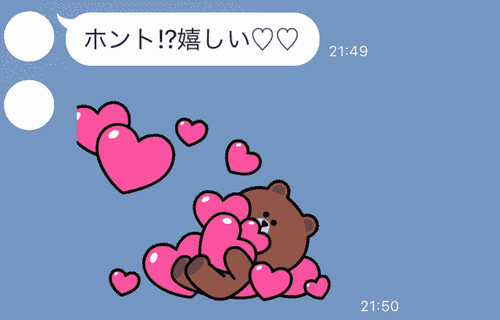 マジか 女の子がメールで使うハートの絵文字は だと思え 16万いいねの共感が殺到ｗｗｗｗｗｗ 人気の アプリ コミック にどっぷりハマって暇なし生活