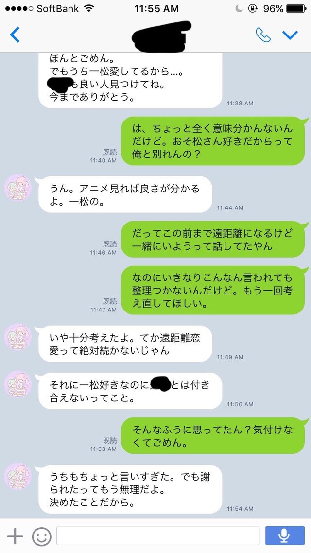 CcCQbEsUcAA89oK