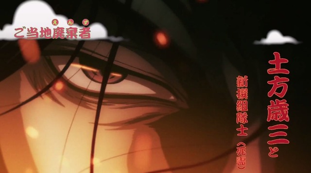 ren044698