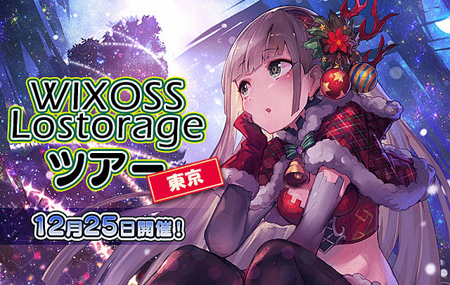引用画像