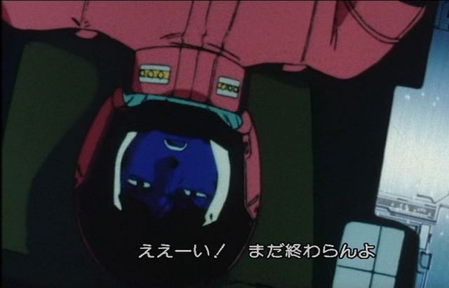 23883545