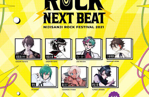 名称未設定-1-復元-復元-復元